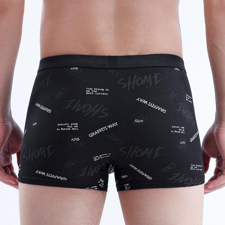 Mens Socks & Underwear | Special Edition Trunks Accessories lcn mt bone