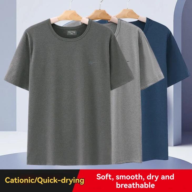 Mens T‑Shirts, Tops | Standard  Brodée T-Shirt (M) Clothing Mens