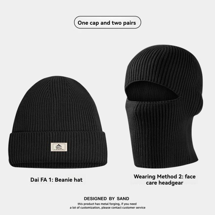 Mens|Womens Beanies & Hats | Sacha Ski Mask (Unisex) Accessories Beanies & Hats